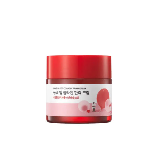 Round Lab Camellia Deep Collagen Firming Cream 50ml-1