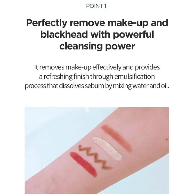 Anua Heartleaf Pore Control Cleansing Oil 200ml Anua