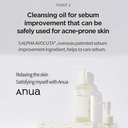 Anua Heartleaf Pore Control Cleansing Oil 200ml Anua