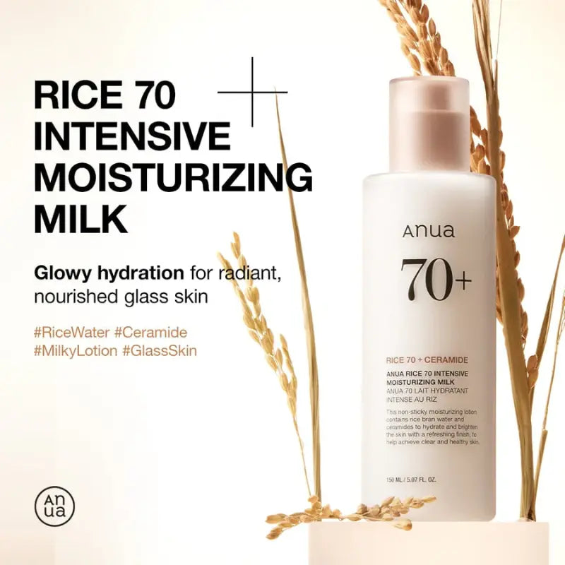 Anua Rice 70 Intensive Moisturizing Milk 150ml-3