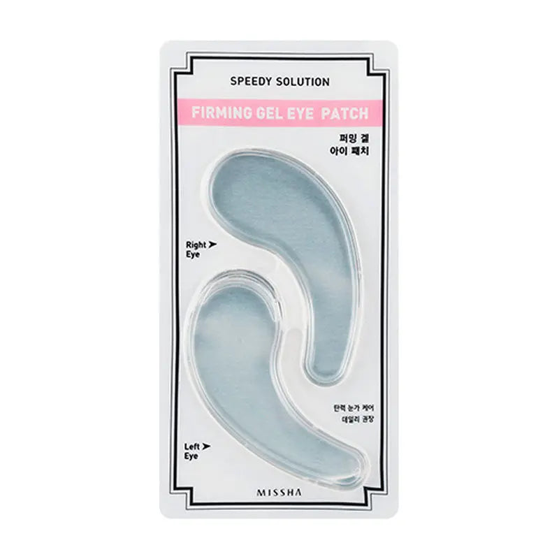 MISSHA Speedy Solution Firming Gel Eye Patch 2pcs-1